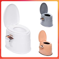 High Quality Portable Toilet Bowl Adult Pregnant Elderly Mobile Toilet Seat Mangkuk Tandas Duduk Cangkung Jamban