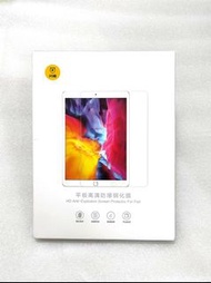 兩片裝-Apple i-pad 10.2吋 平板高清防爆強化膜