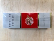 rokok liqun china white