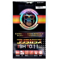 Iphone 8, Iphone 8 Plus, Iphone 6, Iphone 6 Plus Screen Protector Premium