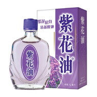 紫花油 - 紫花油 12毫升