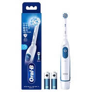 Oral-B 歐樂B DB5 電池式電動牙刷