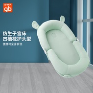 gbGood Boy Portable Baby Bed in Bed Newborn Foldable MultifunctionalbbBed Baby Moving Bed Pressure-Proof 3DPortable Baby Mattress Green