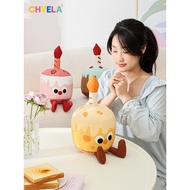 Cake Candle Doll Pillow for Girlfriend Girlfriend Birthday Gift Pillow Super Cute Decorative Ornamen
