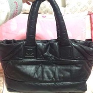 Coco cocoon Chanel bag