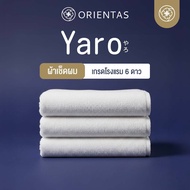 Orientas Hair Towel 6-Star Hotel Yaro Model Made From 1 Pure Cotton Fiber White Fast Water Absorptio