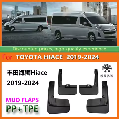 Specially Used for 2019-2024 Toyota Hiace Fenders Toyota Hiace Car Fender Leather Modification Acces