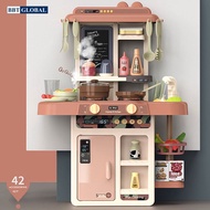 Đồ chơi nấu ăn cao cấp nhiều chức năng BBT Global 889 mẫu mới