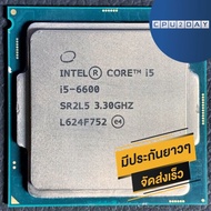 CPU INTEL Core i5-6600 4C/4T Socket 1151 ส่งเร็ว ประกัน CPU2DAY