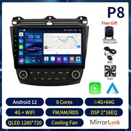 Acodo Wireless Carplay Android 12 2Din 10นิ้วเครื่องเล่นวิดีโอมัลติมีเดียสำหรับHonda Accord 7 2003-2007 4Gซิมการ์ดWifi GPSนำทางรถสเตอริโอCarplay Android AutoรถวิทยุBT DSPหน้าจอIPS AM RDS FM Head Unitปลั๊กแอนด์เพลย์พัดลมระบายความร้อนรถวิทยุ