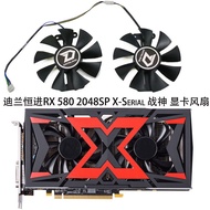 Brand New Dylan Hengjin RX 580 2048SP X-Serial God of War Graphics Card Cooling Substitute Fan