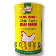 Terjangkau Knorr Chicken Powder Hongkong 1,8Kg