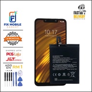 Xiaomi Pocophone F1 BM4E 4000mAh