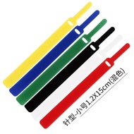 Velcro Cable Tie Pin-Shaped Data Charging Cable Storage Tape Self-Adhesive Strap Backrest Velcro Vel