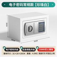 Full Small Cabinet Piggy Bank Steel Safe Box Wall Safe Electronic Household Safe 20 Coin-operated Pa