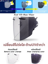 arai | หมวกกันน็อค Visor หลายสีสำหรับรุ่น Arai