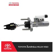 285. (ของแท้) 31420-0K030 TOYOTA ปั๊มคลัทช์บน Hilux VIGO