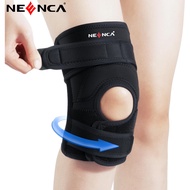 NEENCA Adjustable Knee Pads Straps