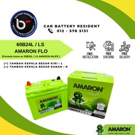 [ Installation Provided ] 55B24L / R | 60B24L / R | NS60S | NS60L ] Amaron Hi Life (FLO) | Car Batte