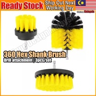 3pcs set 360 Hex Shank Brush Set Attached Cordless Drill Attachment Cleaner Scrubbing Scrub Berus Head Hot Sale