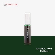 เซรั่มแอสตาริซึม Astarism® 1 ขวด 30ml เซรั่มบำรุงผิวหน้าที่มี Astaxanthinเข้มข้น (Astarealact.th)