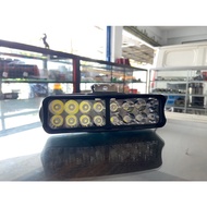 Sigma 30w 12V Spotlight/ 24V