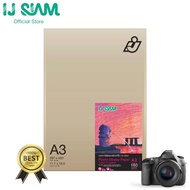 IJ SIAM Inkjet Glossy Paper (Cast Coated) Photo 180 Grams (A3) 25 Sheets | FG11-S113-0006