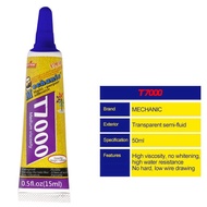 MECHANIC T7000 GLUE (50ML) BLACK