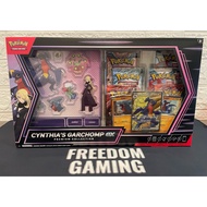 Pokemon TCG Scarlet & Violet - Cynthia’s Garchomp ex Premium Collection (Ready Stock 💯 Original)