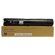 หมึกเทียบเท่าXerox VersaLink C7020 Xerox VersaLink C702