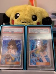Psa 10 Green’s exploration set 碧藍的探索