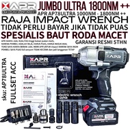 IMPACT WRENCH APR JUMBO AP78ULTRA IMPEK BRUSHLESS DRILL BATTERY CVT WHEEL BOLT OPENER 1800NM
