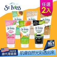 【St.Ives 聖艾芙】 植萃去角質磨砂膏170g(任選2入)