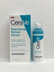 【CeraVe】Resurfacing Retinol Serum 強效去印視黃醇精華 30ml