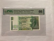 93 AA，1993年渣打銀行$10，AA 684292，PMG 66EPQ