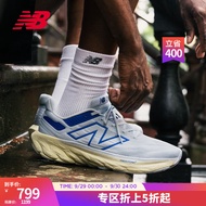 NEW BALANCE NB 官方运动鞋男鞋女鞋情侣1080 v13舒适透气运动缓震专业跑步鞋 浅蓝色 M1080L13 标准鞋楦D 42.5 (男款脚长27cm)