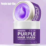 Purple keratin Hair Mask and Blonde Toner for Bleached, Brassy, Platinum, Silver, Gray, or Ash Hair 