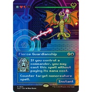 Fierce Guardianship (SLD) 1823 [EN/F]