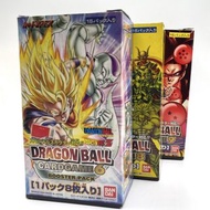 Carddass DRAGON BALL CARD GAME