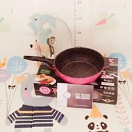 wajan anti lengket serbaguna wok pan herbal Bima cookindo 30 cm/wokpan
