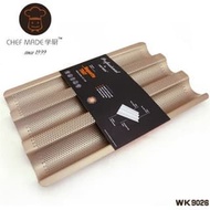 Chefmade baguette tray wk9026