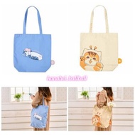 日本人氣  Mofusand  貓咪 環保袋 tote bag