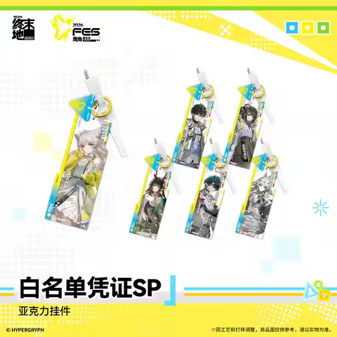 Original Arknights: Endfield Male FemaleAdministrator Zhuang Fangyi Camus Jue Pelica Anime Cosplay a