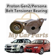 Proton Persona / Gen2 Belt Tensioner Bearing(Pully)