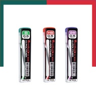 Quantum Pencil Lead High Quality Q300 Model B HB 2B Size 0.5 (1 Tube) Mechanical UBMarketing