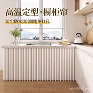 Cabinet Cabinet Anti-dust Folding Curtain Stove Feel Waterproof Kitchen Curtain Oil-proof Perforatio