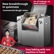 Silent dough mixer Commercial Mixing Dough kneading machine Fully Automatic Dough mixer