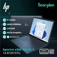 HP Spectre x360 14-EF2015TU 2-in-1 Laptop（Aeon Credit Services-36 Monthly Installments）