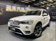 『小李』中古車 元禾汽車 2015/16 BMW X3 xDrive30d 四驅柴油版 二手車 非自售 全額 強力貸款 實車實價 四大保固