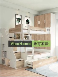 可上門度尺 現場傾方案 專業定制全屋傢私 2年質保 床架 bed 櫃 Wardrobe 衣櫃 組合櫃床 各類板式家具 上下床 組合床 儲物櫃 電視櫃 設計師為你度身定制 free delivery T